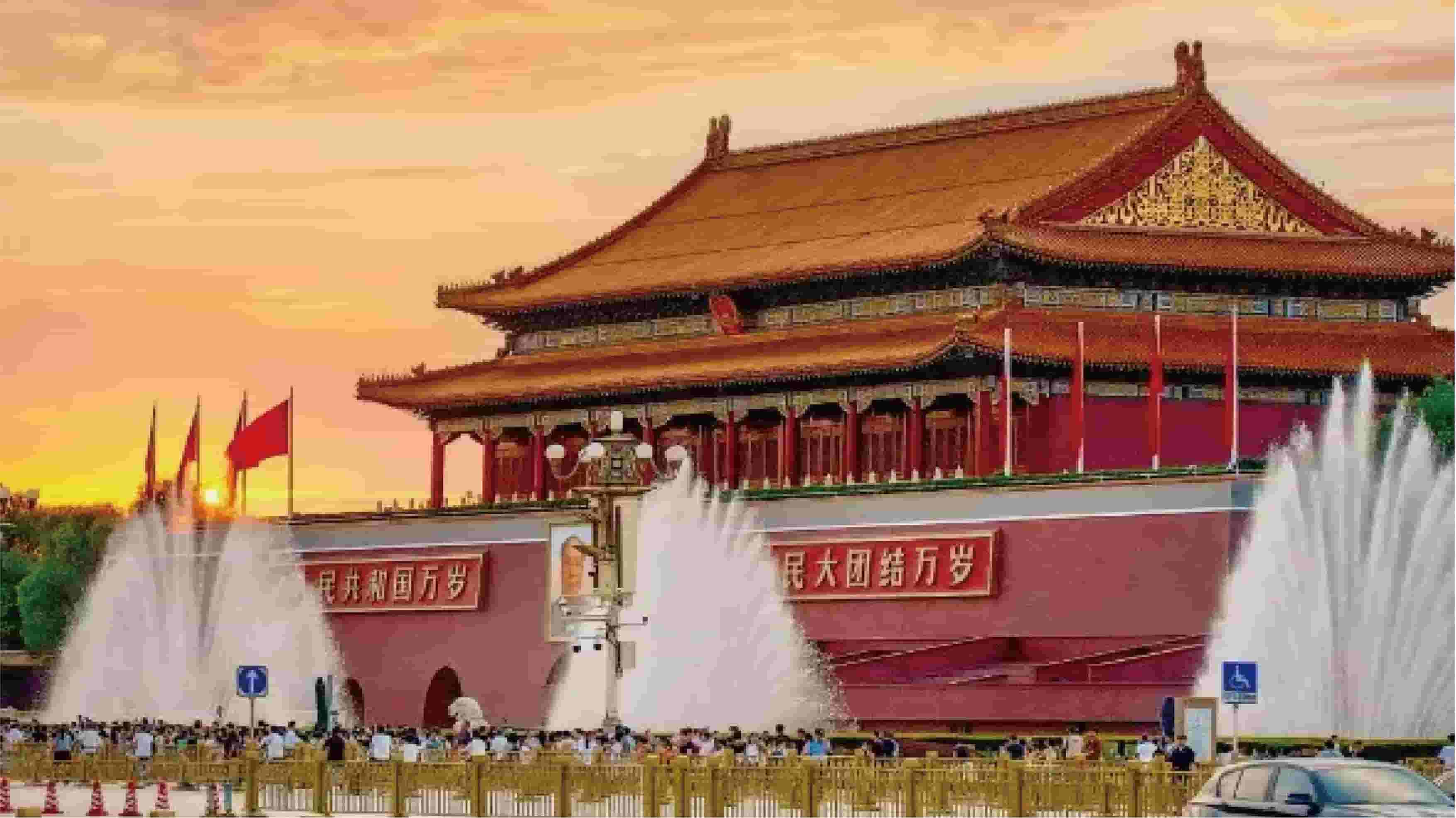 Beijing Saiaojin Tumor Hospital International Alliance